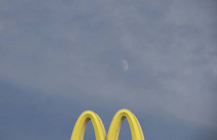 Iconic Logo Above The City By Zuzanna Szarek