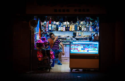 The Night Vendors of Shanghai