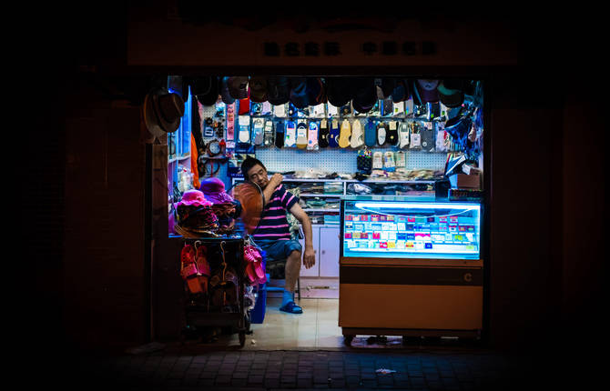 The Night Vendors of Shanghai