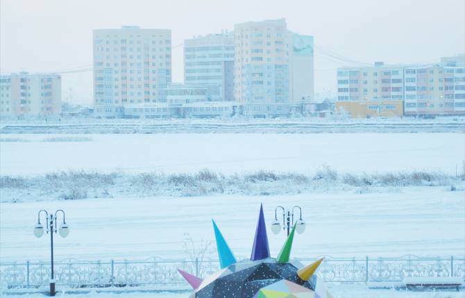 Impressive Installation in Siberia’s Coldest Region
