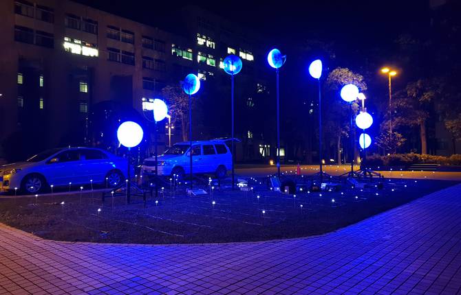 Moon Installation By WHYIXD