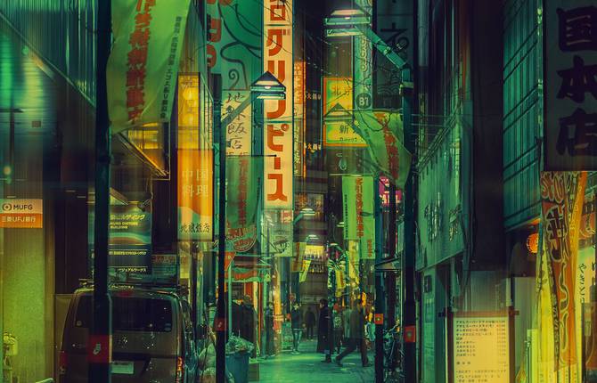 Tokyo As a Giant Video Game