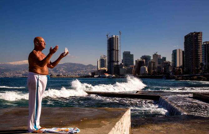 An Expo Pay a Tribute to the Fascinating Beirut
