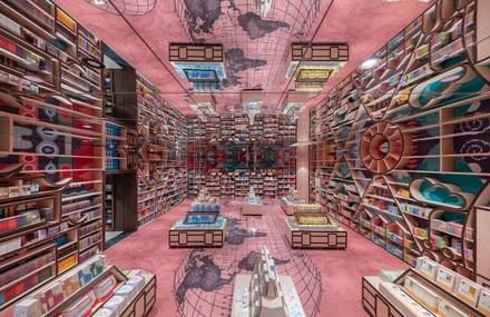 An Inception Like Optical Illusion into a Bookstore