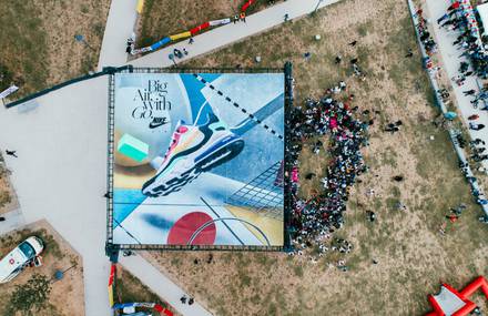 Nike Summer Park for the Launch of the Air Max 270 REACT