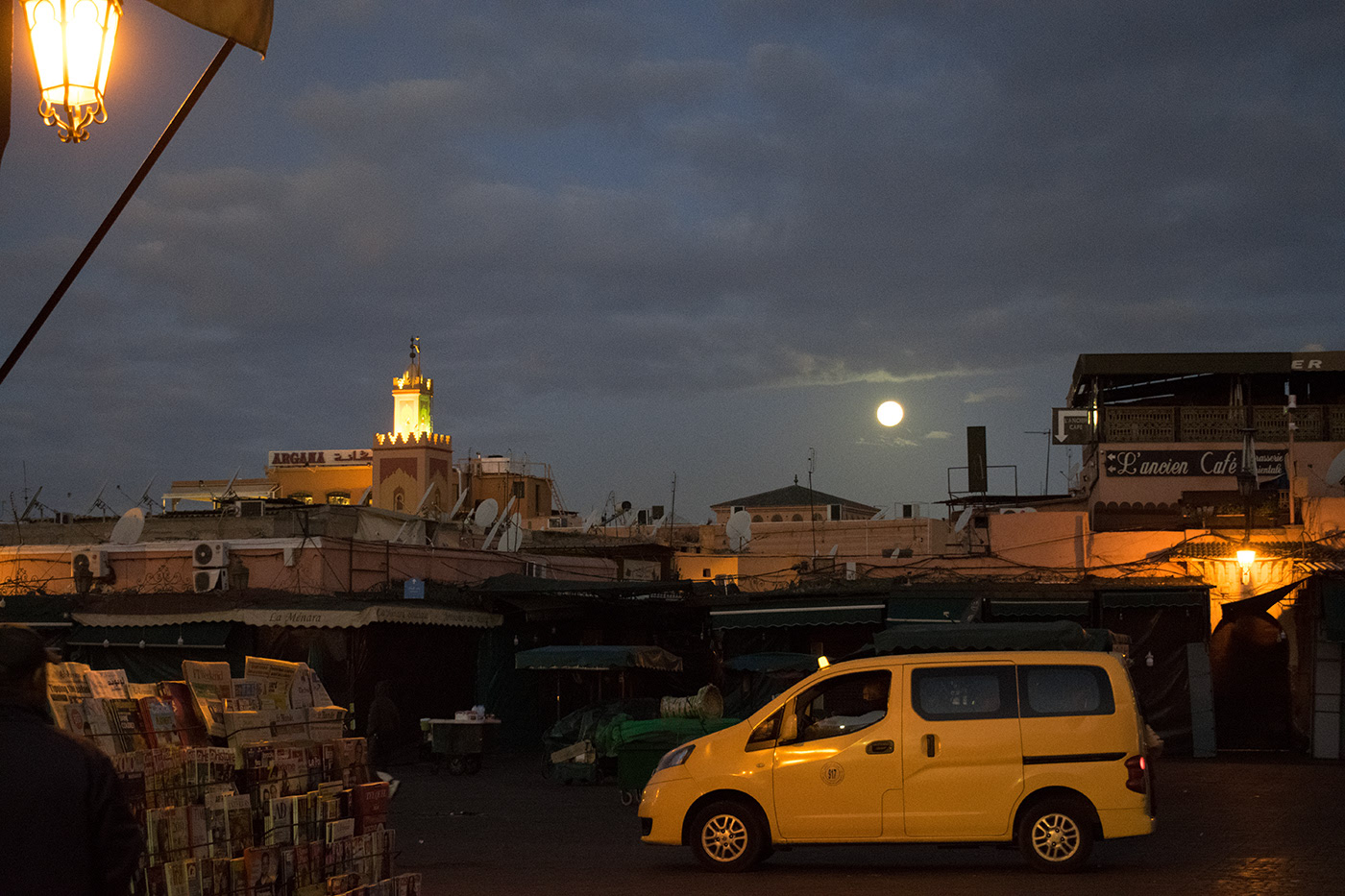 Al Mefer - Marocco3