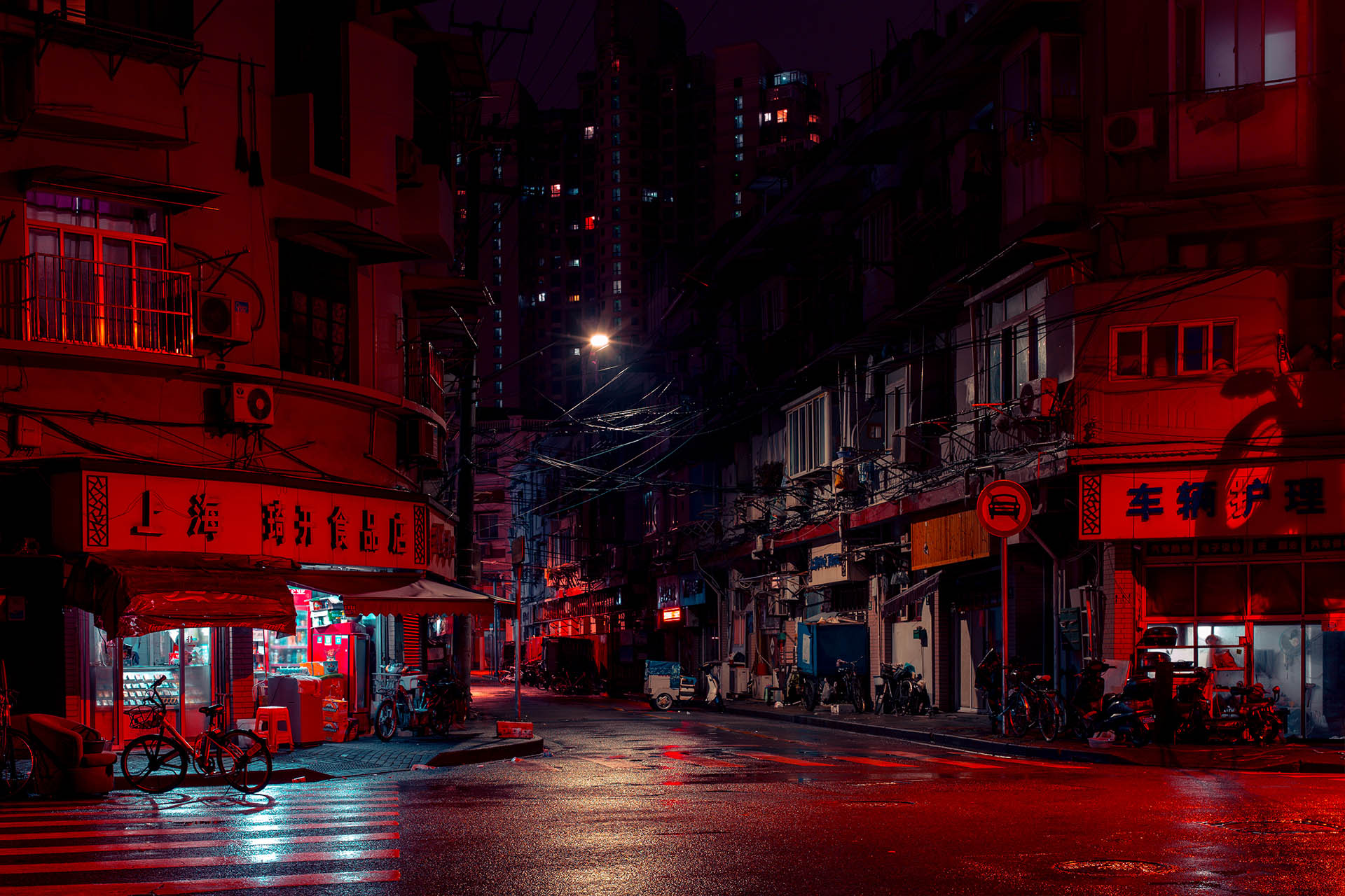 shanghai-1-streets-1 2