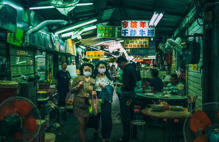 Nightwalk in Taipei