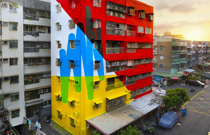 Vibrant Mural on a Building