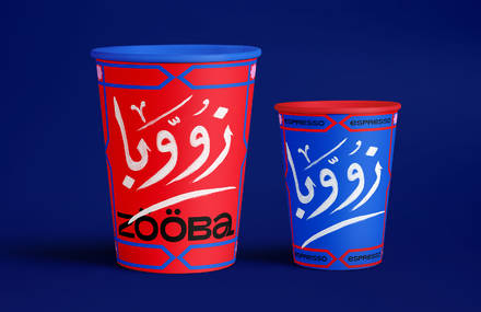 New Visual Identity for the Fast Food Chain Zooba