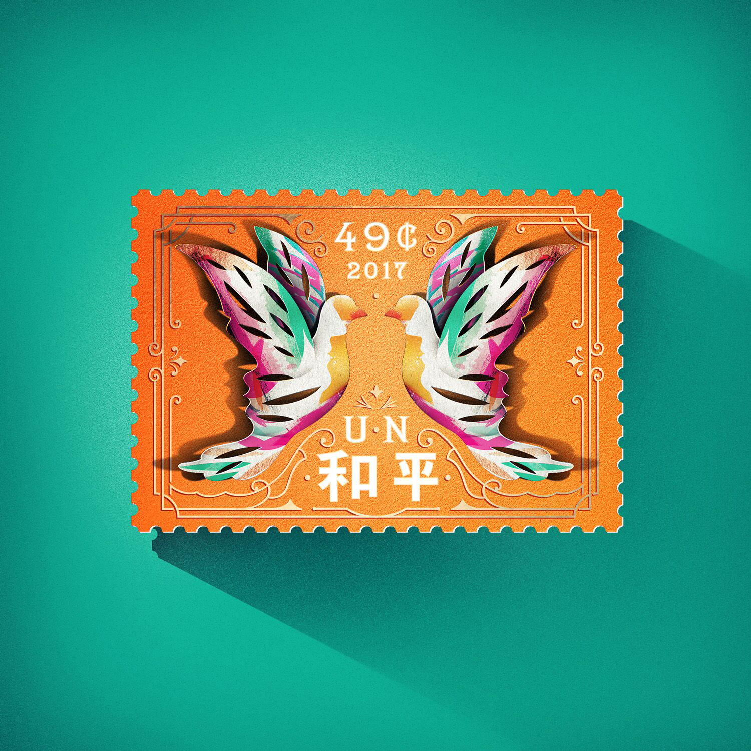 International Peace Day Stamps-4