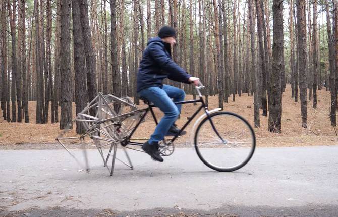 An Eye-Catching Walking Bicycle