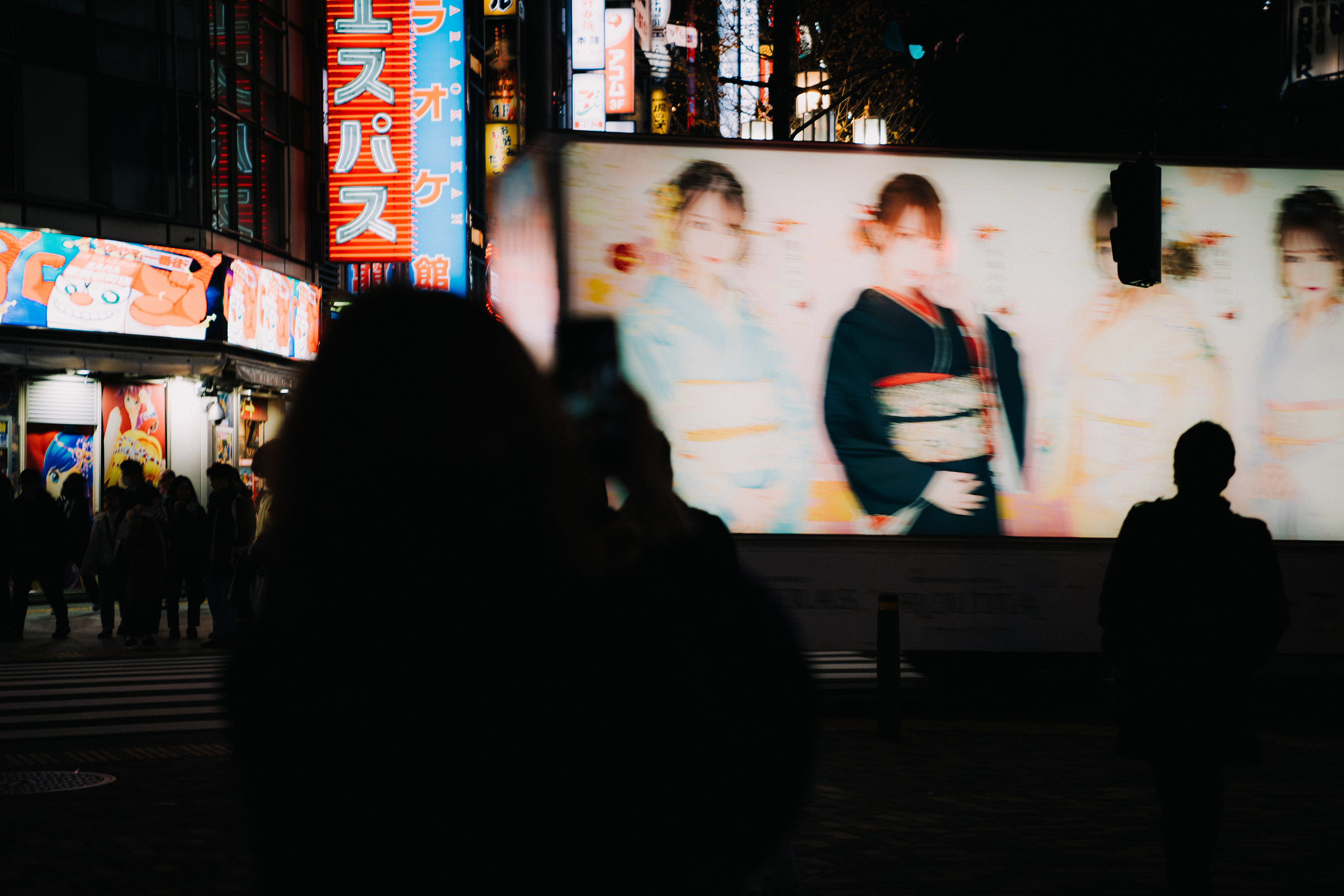 TokyoSiarheiPiatrou3