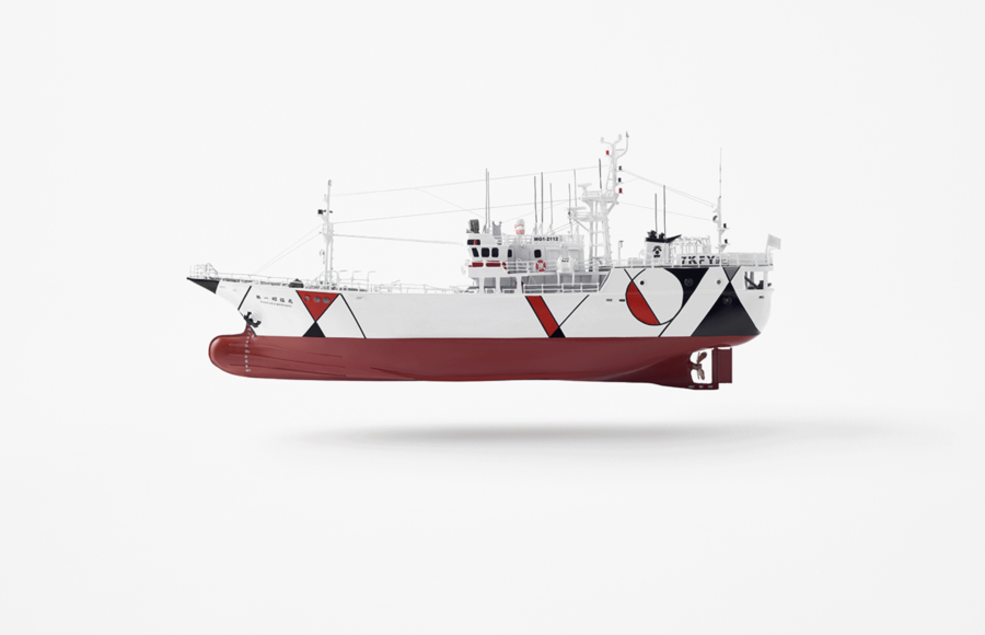 A Japanese Fishing Boat Designed with Graphic Motifs