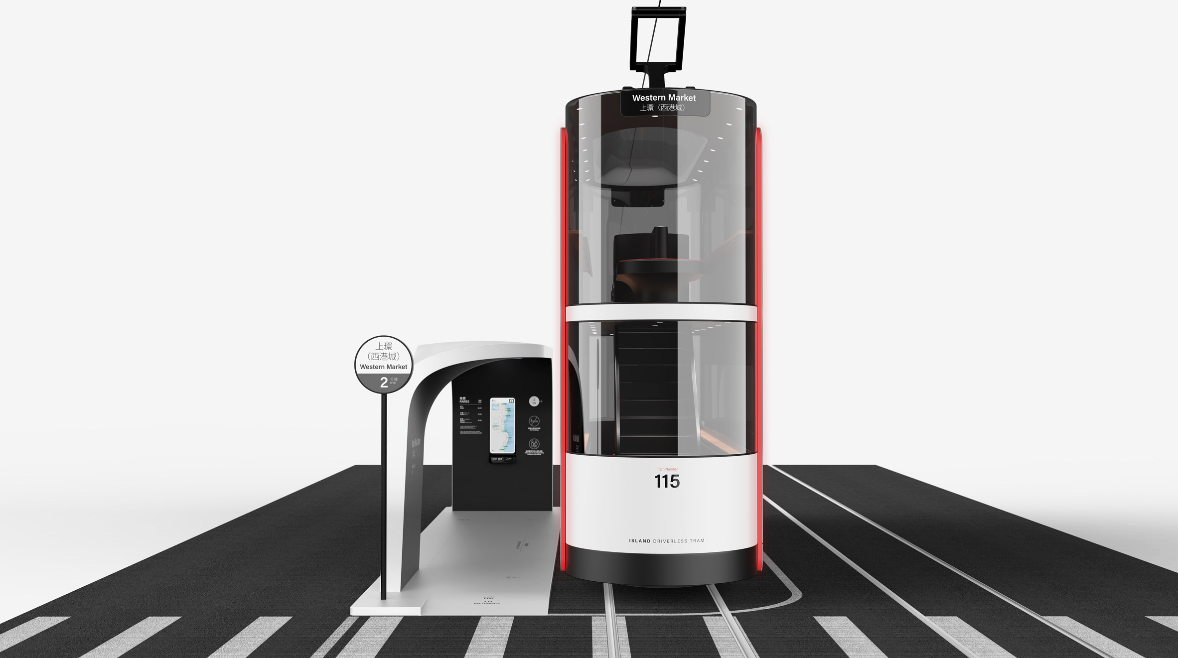 hongkongmetro-pontidesign (2)