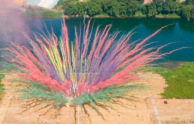 Colossal Fireworks by Cai Guo-Qiang