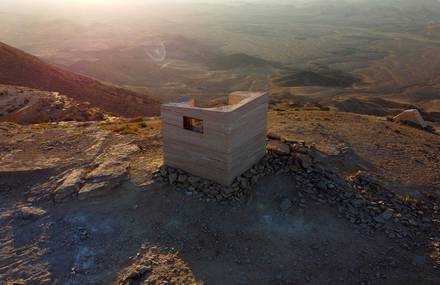 Observatory by Gitai Architects in the Negev Desert