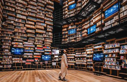A Stunning Book Theatre in a Museum in Tokyo