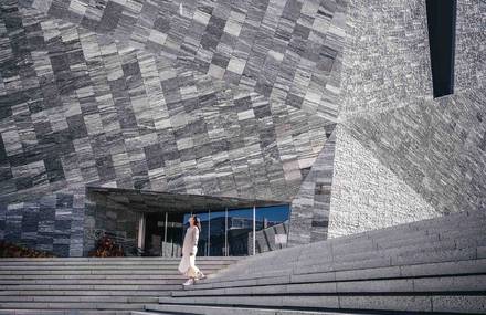 A Stunning Book Theatre in a Museum in Tokyo