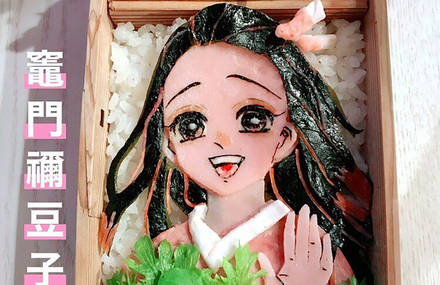 Bento Boxes Inspired by Famous Anime