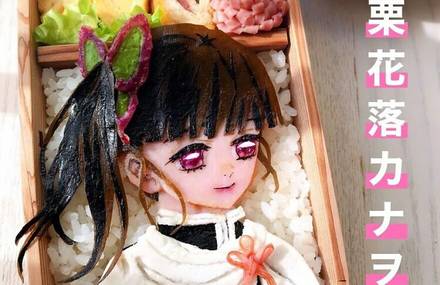 Bento Boxes Inspired by Famous Anime