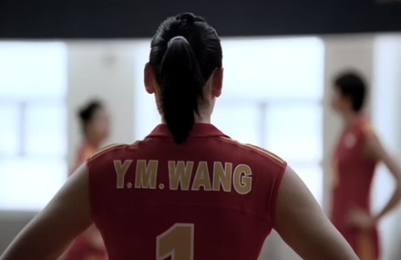 Adidas : Countdown Beijing