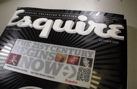 Esquire E-Ink