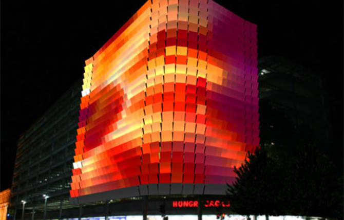 Rundle Lantern