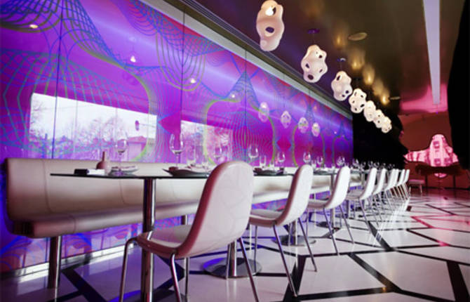 Karim Rashid Café Design