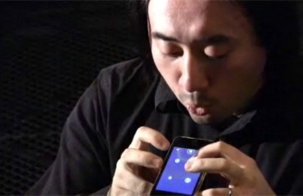 iPhone Ocarina