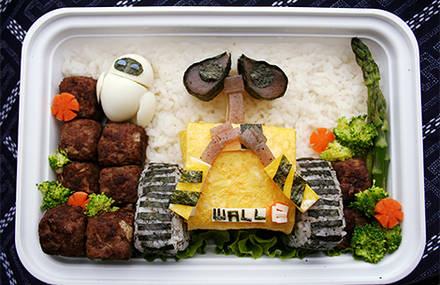 Wall-E Bento